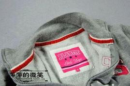 瑕疵 2013,回顾与反思