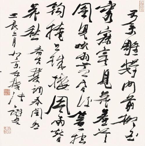 春闺怨,古代女性的情感困境与抗争