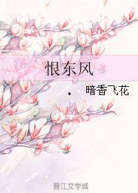 春闺怨,古代女性的情感困境与抗争 第2张 春闺怨,古代女性的情感困境与抗争 第2张