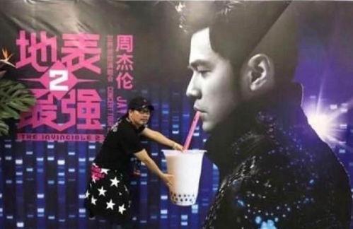 今夜星辰不设防（星辰入怀）,一场浪漫的星空邂逅  第2张