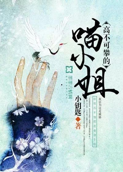 弃我者不可攀,终将无法攀上巅峰之路 第3张 弃我者不可攀,终将无法攀上巅峰之路 第3张