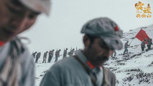 突进夹金山,壮志凌云的征程 第2张 突进夹金山,壮志凌云的征程 第2张