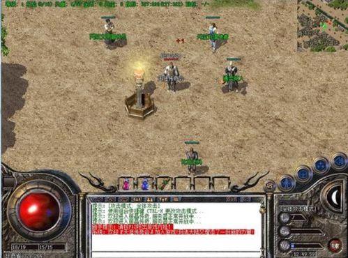 绝世狂龙,逆天崛起,谱写传奇 第3张 绝世狂龙,逆天崛起,谱写传奇 第3张