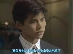 今夜我用身体恋爱 今夜 第2张 今夜我用身体恋爱 今夜 第2张