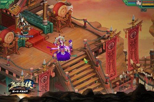 盖世豪侠普通话版,江湖传奇，英雄本色  第3张