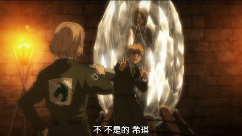 阿尼库拉波 幽魂崛起 第一季,幽魂崛起第一季:探寻神秘古墓,揭开千年诅咒之谜 第3张 阿尼库拉波 幽魂崛起 第一季,幽魂崛起第一季:探寻神秘古墓,揭开千年诅咒之谜 第3张