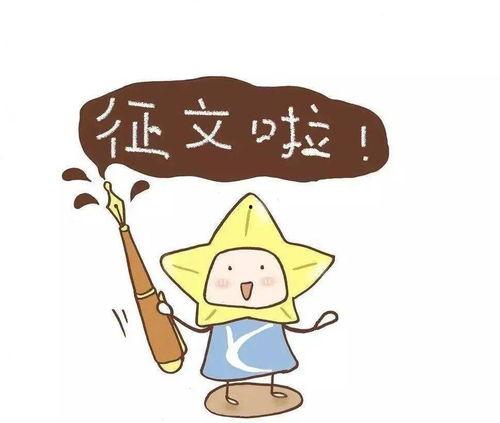 小可怜被坑后被大律师宠上天,从被坑到被大律师宠上天的传奇之旅 第2张 小可怜被坑后被大律师宠上天,从被坑到被大律师宠上天的传奇之旅 第2张