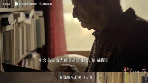 重启人生之为母则刚,母性力量成就坚韧人生 第3张 重启人生之为母则刚,母性力量成就坚韧人生 第3张