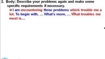 Mr. Write,揭秘写作大师的创作秘诀 第3张 Mr. Write,揭秘写作大师的创作秘诀 第3张