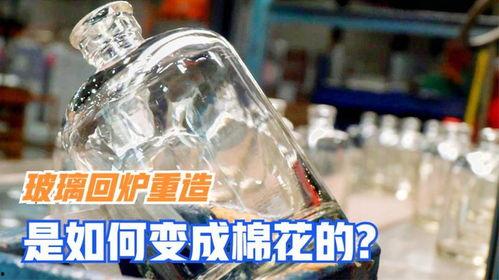 回炉重造,重塑自我，再创辉煌之路  第3张