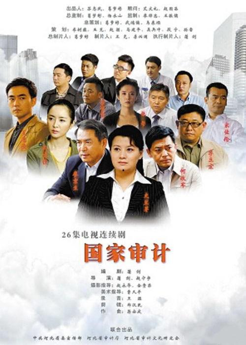 乘龙仙婿,跨界奇缘,仙凡情缘的奇幻之旅 第2张 乘龙仙婿,跨界奇缘,仙凡情缘的奇幻之旅 第2张