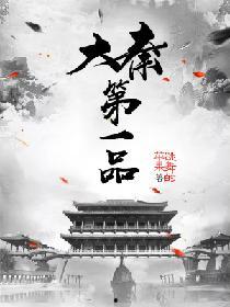 乘龙仙婿,跨界奇缘,仙凡情缘的奇幻之旅 第3张 乘龙仙婿,跨界奇缘,仙凡情缘的奇幻之旅 第3张