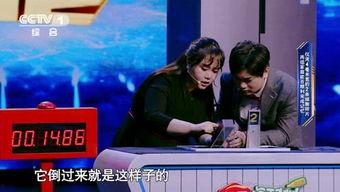 闪亮快乐的人 第二季,梦想再起航,青春新征程 第3张 闪亮快乐的人 第二季,梦想再起航,青春新征程 第3张