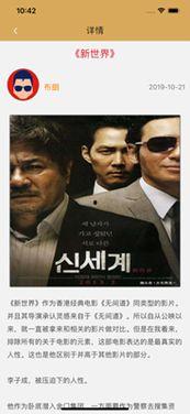 拉卡拉帕特,揭秘金融科技领域的创新力量