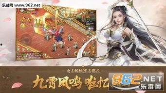 情劫体验师,师生情缘的纠葛与成长  第3张