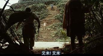 恐怖废墟,探寻恐怖废墟背后的神秘传说