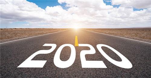 光照派 2020,探索光影艺术的新篇章 第2张 光照派 2020,探索光影艺术的新篇章 第2张