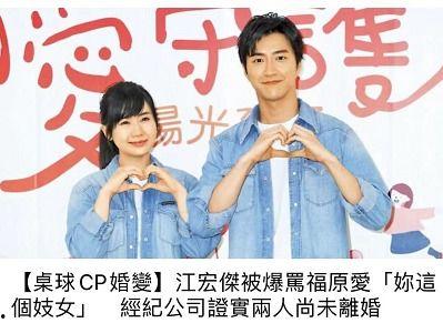 离婚后我和初恋虐了全家,离婚后全家陷入虐恋漩涡