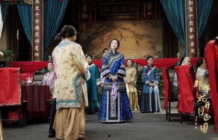 一掷千金为红颜 第3张 一掷千金为红颜 第3张