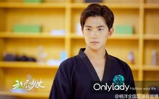 旋风少女 第一季,青春热血，剑舞飞扬  第2张