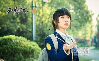 旋风少女 第一季,青春热血，剑舞飞扬  第3张