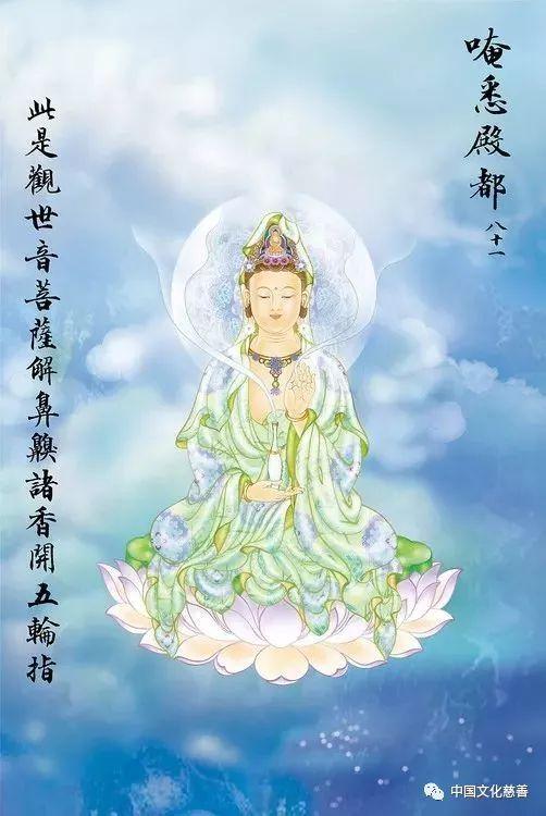 云渺4绝嗣佛子,佛子传奇的传承之谜 第2张 云渺4绝嗣佛子,佛子传奇的传承之谜 第2张