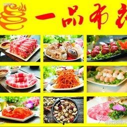 一品布衣1,探寻传统服饰的韵味与传承  第3张