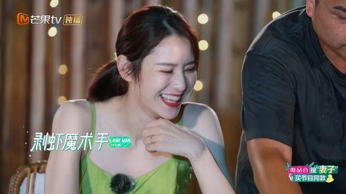 深情相诱,探寻爱情中的心灵交融与情感共鸣  第2张