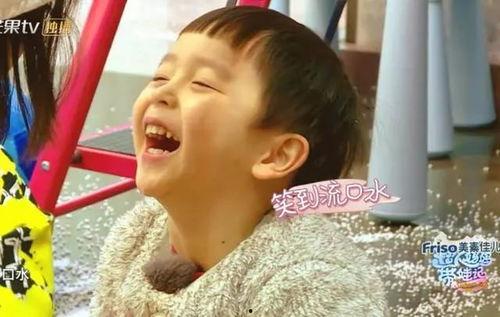 被离婚后萌孙把我宠翻天