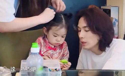 被离婚后萌孙把我宠翻天 第2张 被离婚后萌孙把我宠翻天 第2张