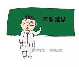 心尖难哄,揭秘爱情中的甜蜜与挑战