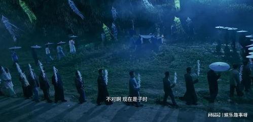 英叔之古墓狂魔  第3张