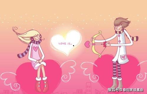 好运恋人,探寻幸福爱情的秘密法则 第2张 好运恋人,探寻幸福爱情的秘密法则 第2张