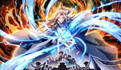 我的战舰能升级 动态漫画 第二季,动态漫画第二季——海战新篇章  第2张